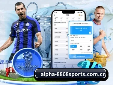 8868体育app下载 APP